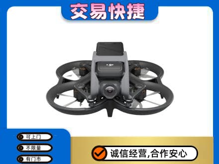 淮北杜集区高价回收无人机