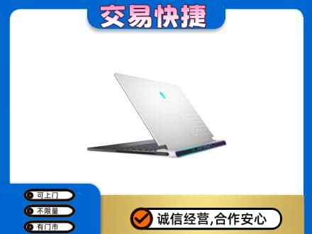 淮北杜集区高价回收电脑