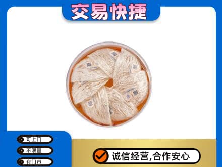 淮北杜集区高价回收燕窝