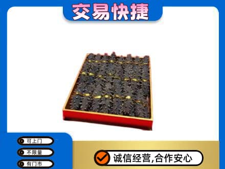 淮北杜集区高价回收海参