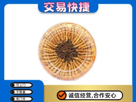 淮北杜集区礼品回收虫草礼盒.jpg