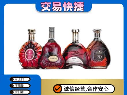 淮北杜集区高价回收老洋酒