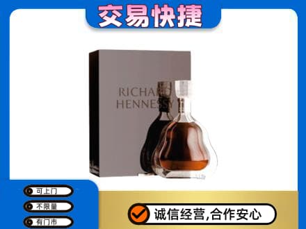 淮北杜集区高价回收李察