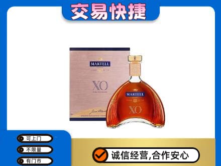 淮北杜集区高价回收马爹利