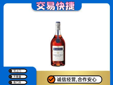 淮北杜集区高价回收蓝带