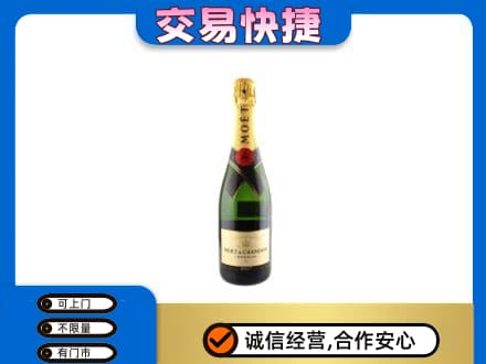 淮北杜集区高价回收名仕