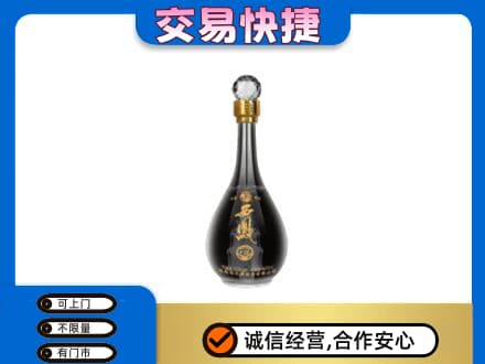 淮北杜集区高价回收老西凤酒
