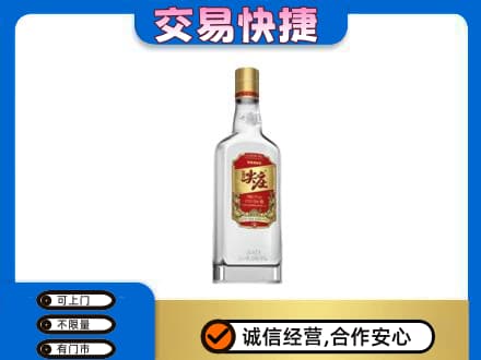 淮北杜集区回收尖庄