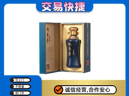 淮北杜集区回收钓鱼台