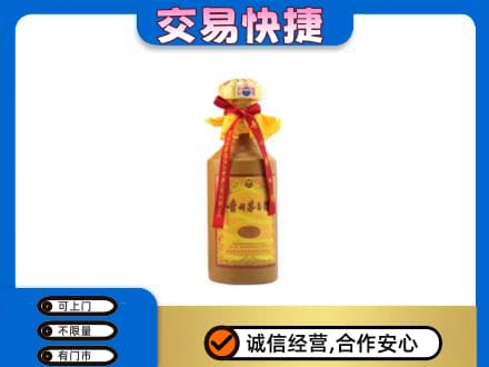 淮北杜集区回收15年茅台酒