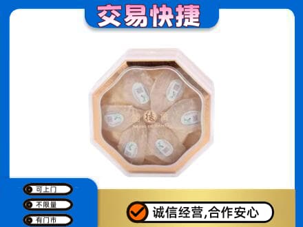 淮北杜集区回收燕窝每克价格